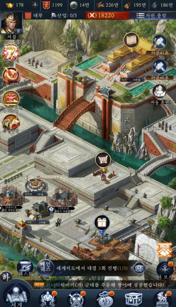 Attack Origin of the Three Kingdoms! I’ll show you what a real strategy